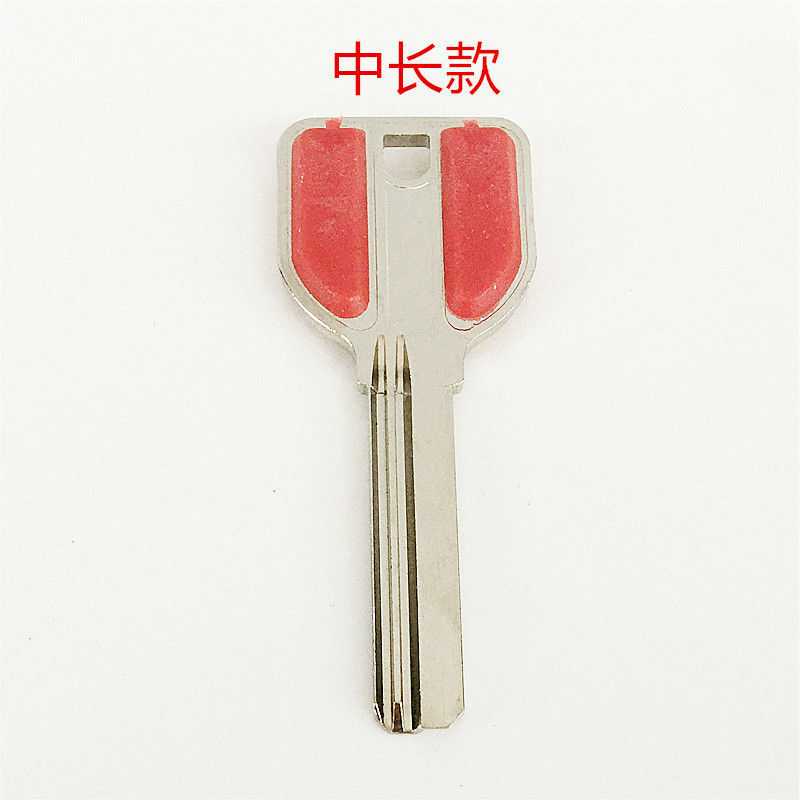 Carillas baileys key embrión 35mm largo baileys key blank parche baileys key blank