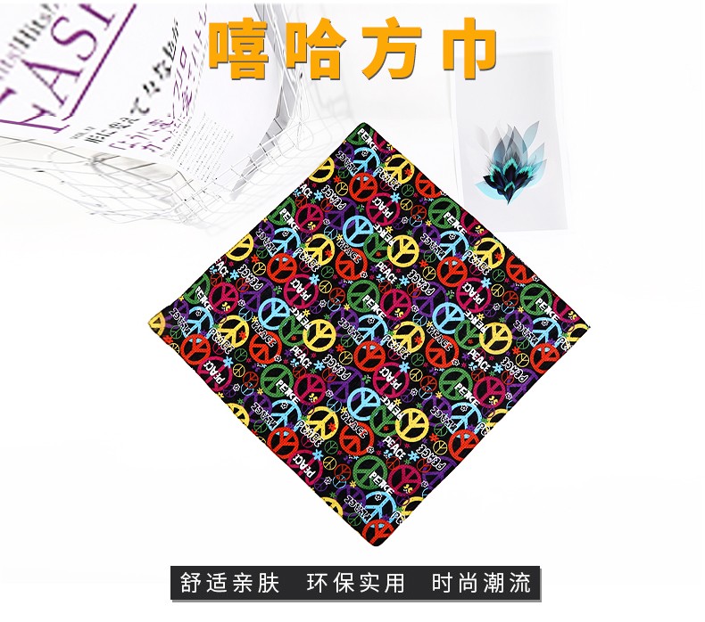 Hao Hao Headscarf Manufacturers Direct For Europe And The United States Men And Women Outdoor Sports Headscarf Hip-Hop Hip-Hop Cotton Peace Pattern Small Square Towel Wholesale Magic Headscarf full figure