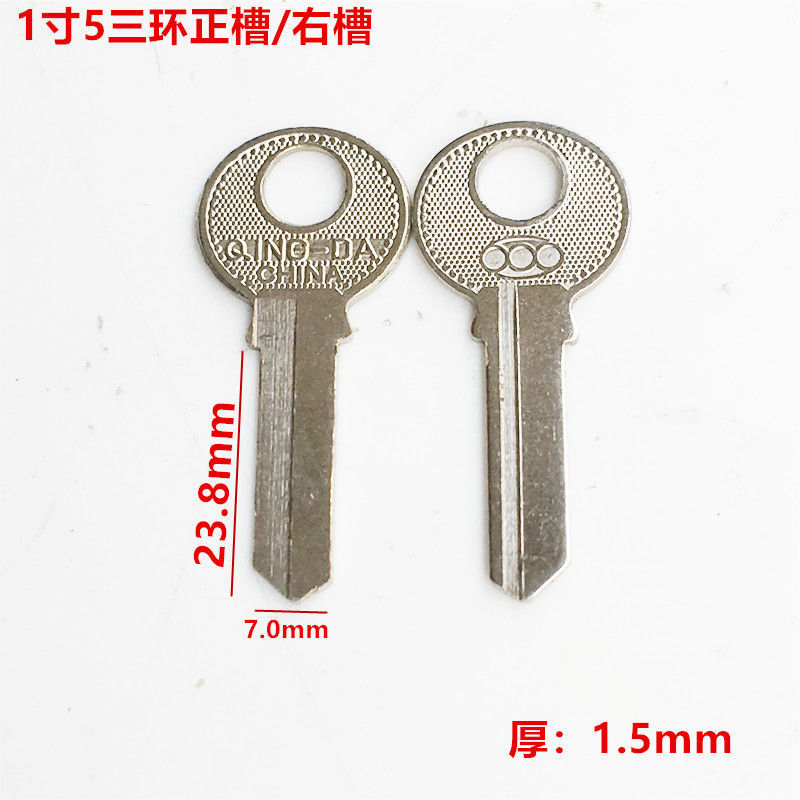 Llave de tres anillos de embrión candado de embrión clave 1 "1.2" 1.5 "2.2" detail image 8