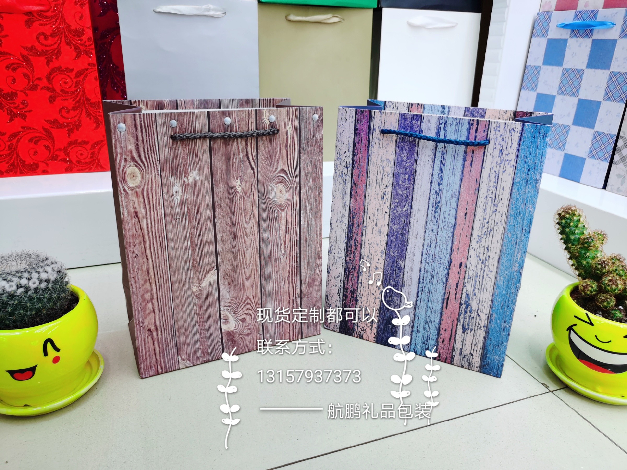Customized coated white card paper bags, color-coated rope gift packaging, hand-held bags, general clothing, tea, shopping bags wholesale details Picture