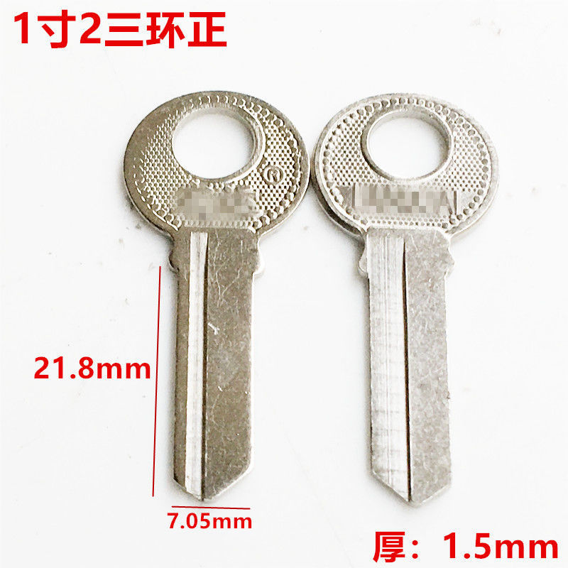 Llave de tres anillos de embrión candado de embrión clave 1 "1.2" 1.5 "2.2" undefined