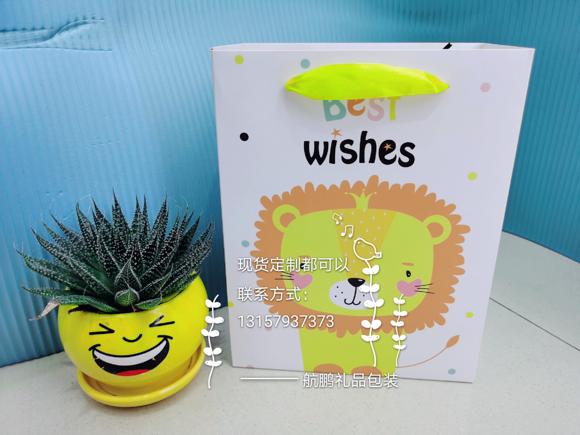 Customized paper bags with LOGO printing, customized handbags with advertising printing, gift bags, clothing and shopping packaging, and customized paper bags Specification drawing