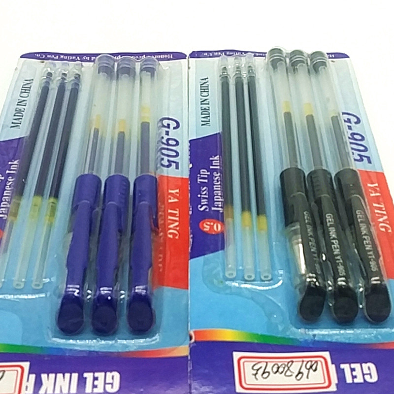 وستحمل بطاقات الفائضة 4 أقلام +4 أقراص ماصة بطاقة سعة 0.5 مم Item Picture