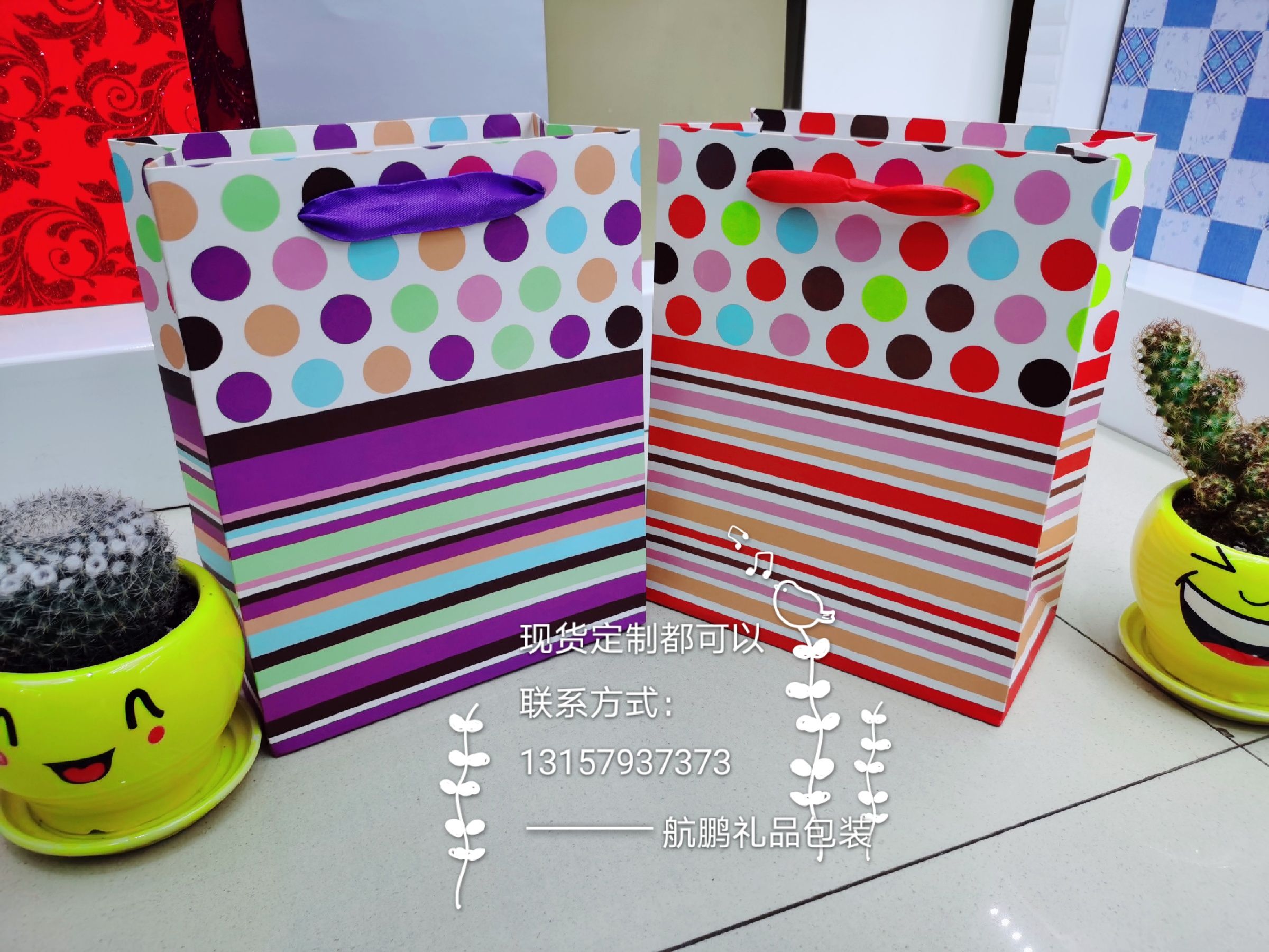 Customized paper bags, gift bags, clothing bags, shopping bags, handbag bags, kraft paper bags, customized logo printing full figure