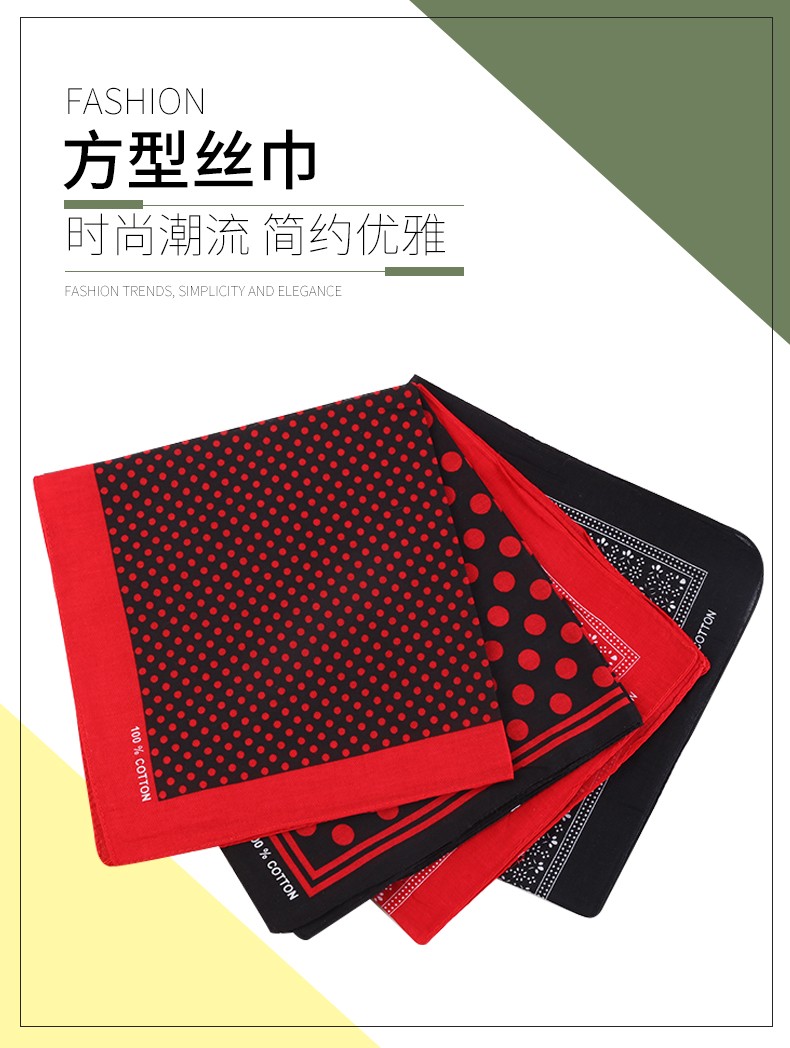 Hao Hao Headscarf Manufacturers Direct For Europe And The United States Men And Women Outdoor Sports Headscarf Hip-Hop All Cotton Polka Dot Small Square Wholesale Magic Headscarf full figure