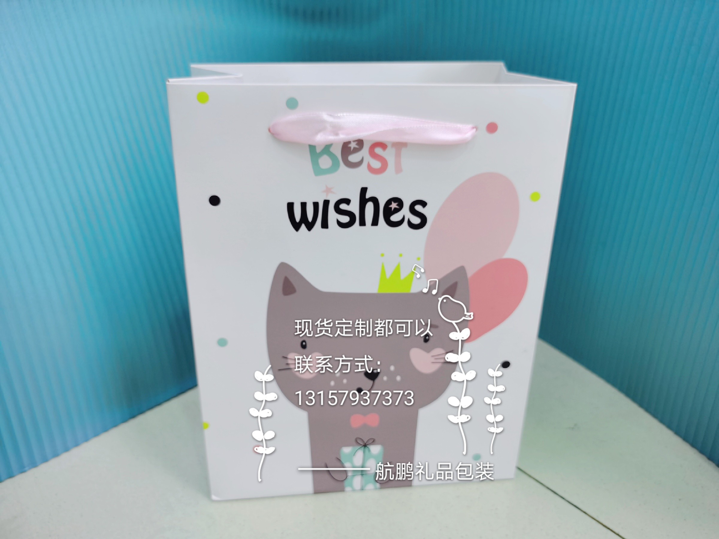 Customized paper bags with LOGO printing, customized handbags with advertising printing, gift bags, clothing and shopping packaging, and customized paper bags details Picture