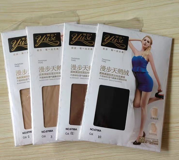 Raindrop 6706 Velvet Pantyhose