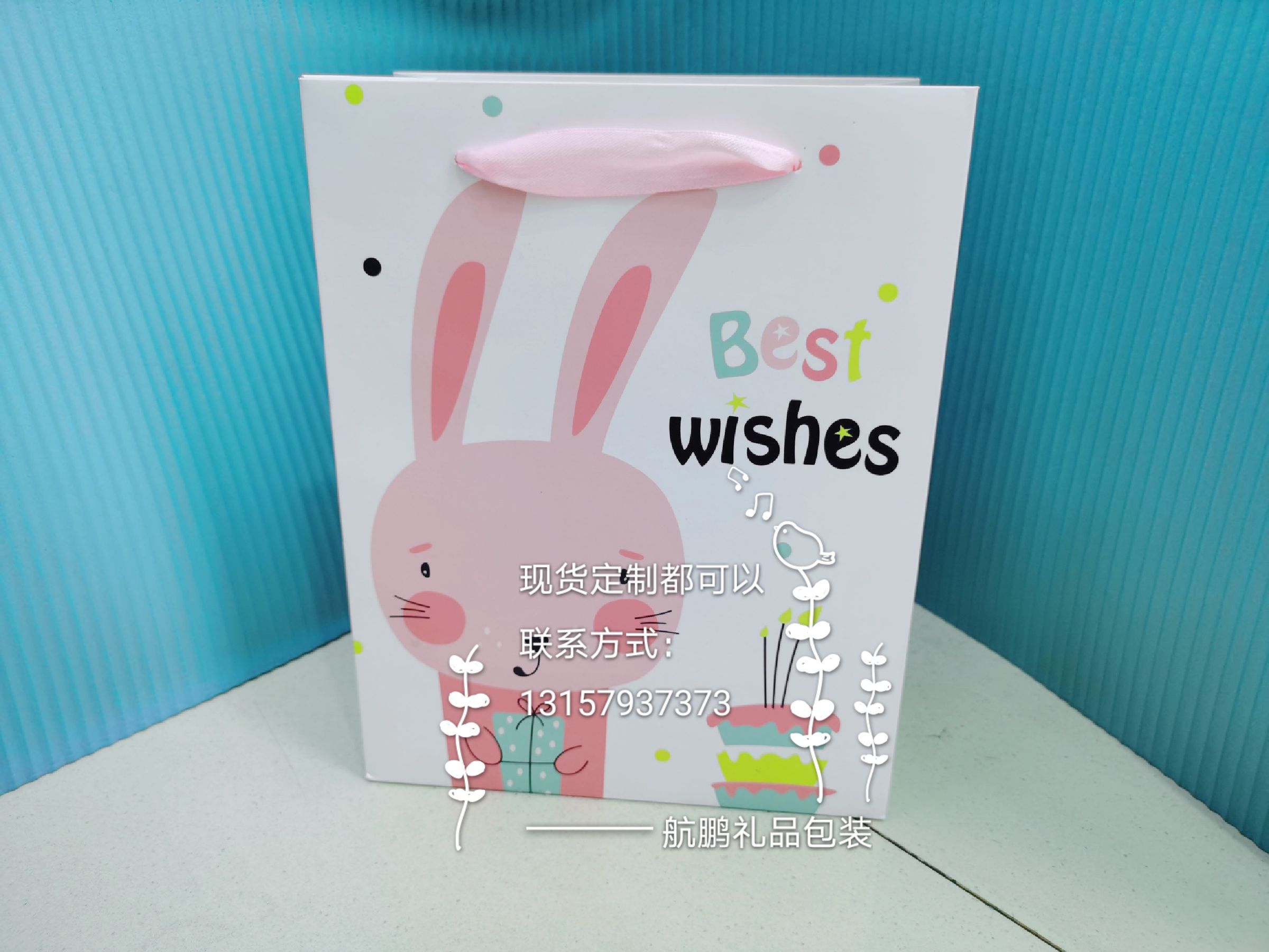Customized paper bags with LOGO printing, customized handbags with advertising printing, gift bags, clothing and shopping packaging, and customized paper bags Specification drawing