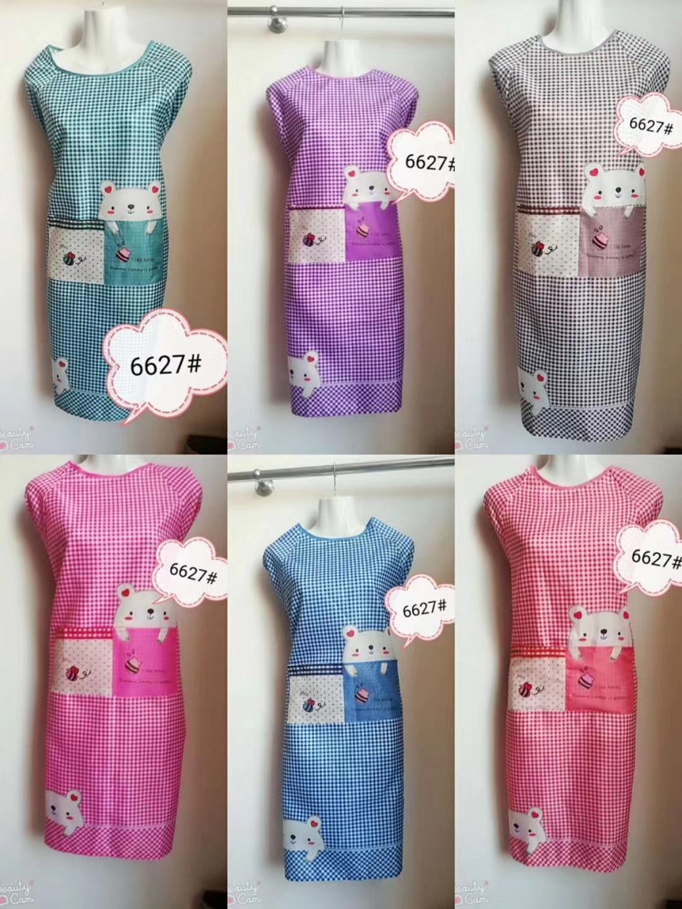 Locate The Overalls Household Aprons