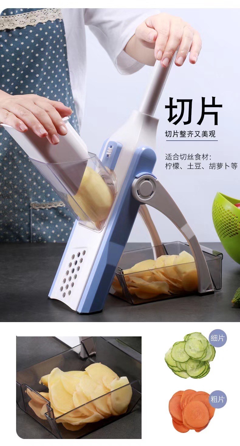 Mandoline Slice 5 in 1 multi-purpose vegetable cutter Application Scenario