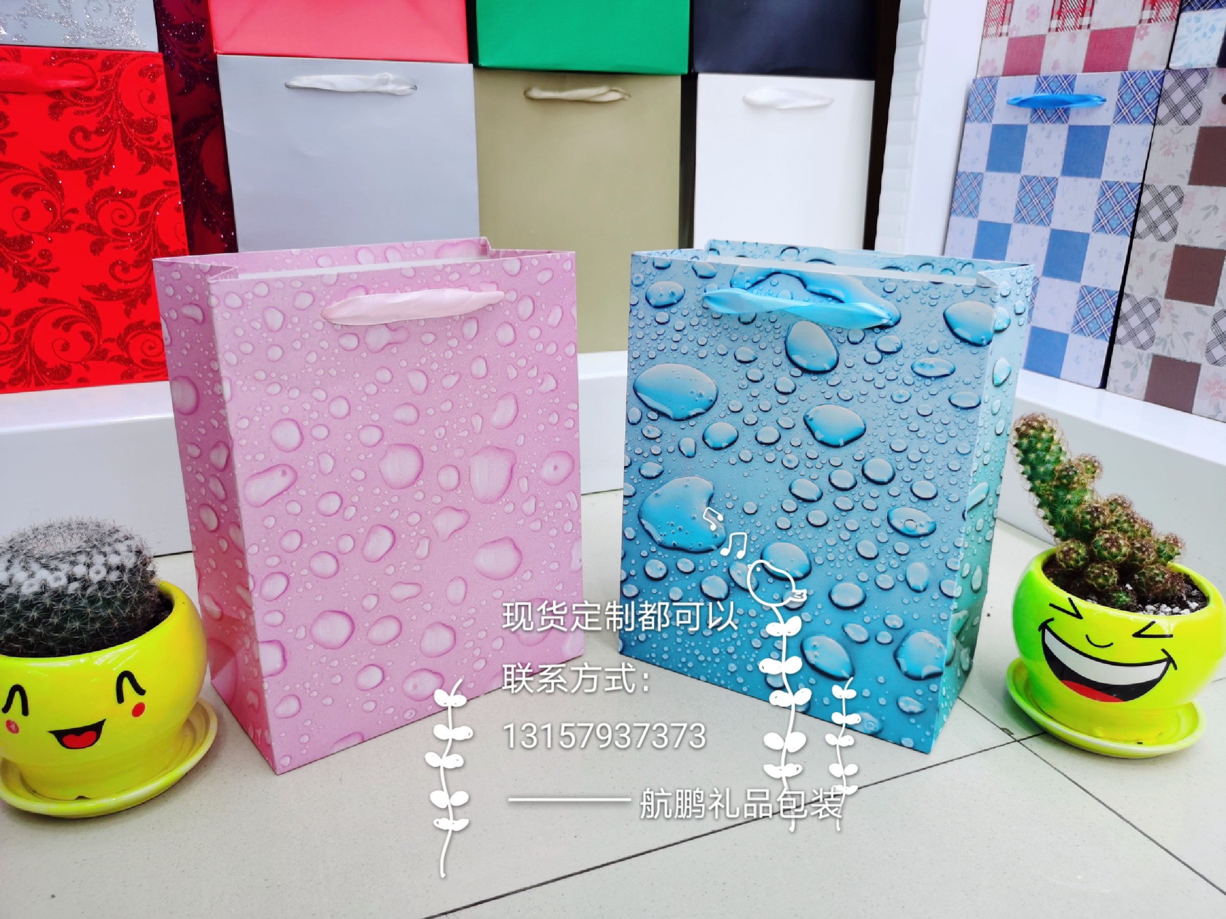 Custom-made rectangular paper bags, white card paper clothing shopping handbags, universal gift packaging bags in stock with logos Application Scenario