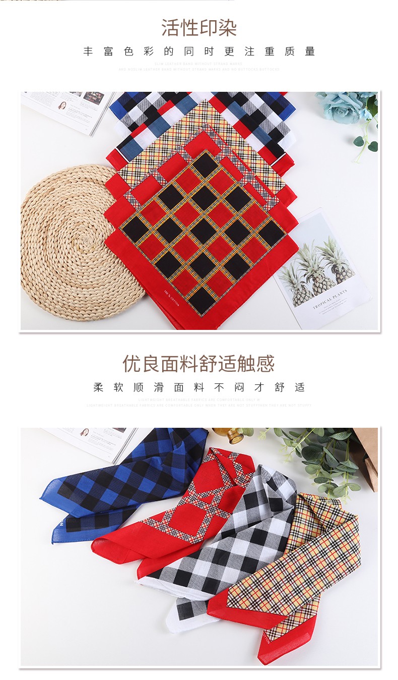Hao Hao Headscarf Manufacturers Direct For Europe And The United States Men And Women Outdoor Sports Headscarf Hip-Hop Hip-Hop Cotton Checkered Small Square Wholesale Magic Headscarf Item Picture