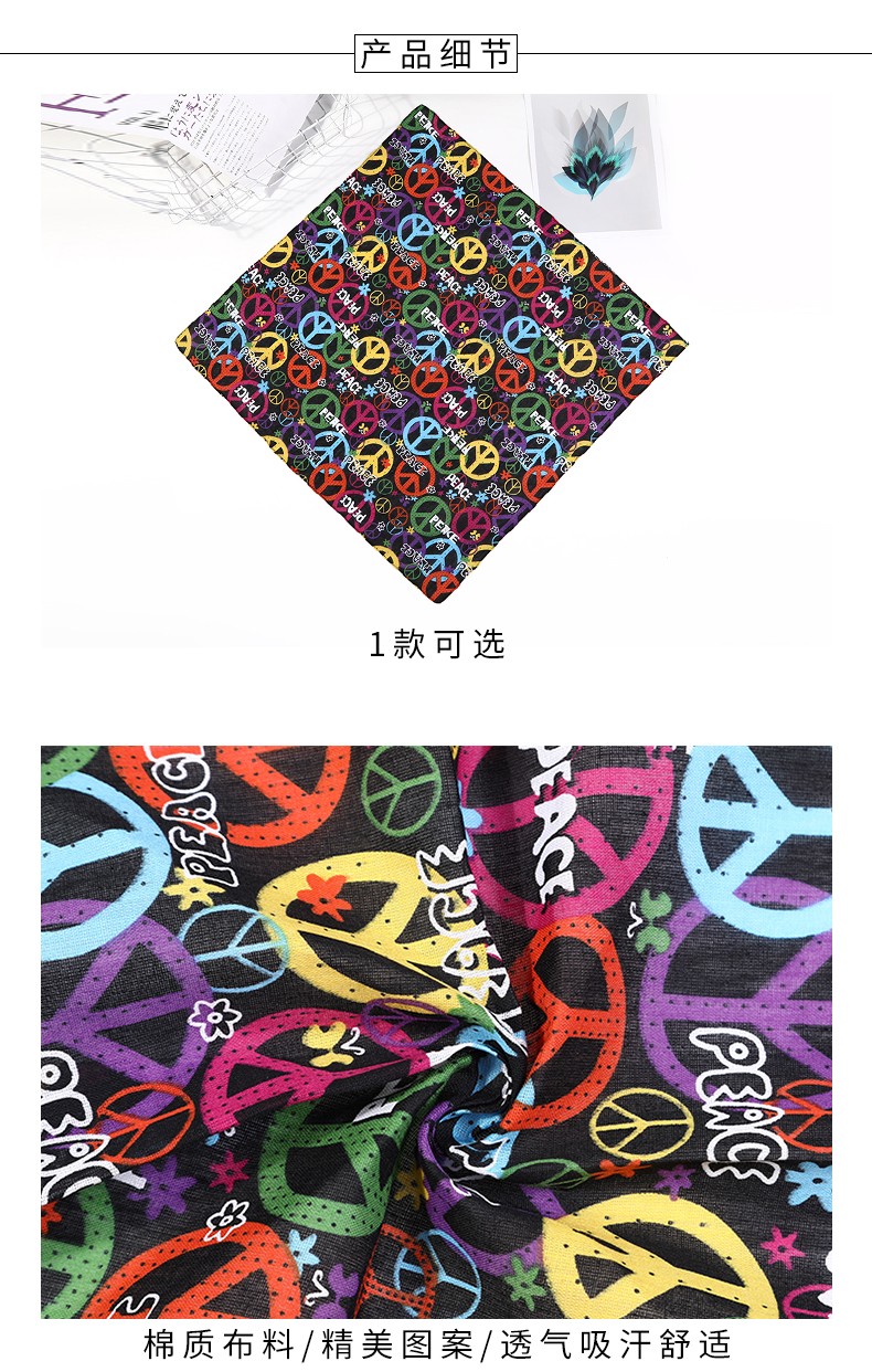 Hao Hao Headscarf Manufacturers Direct For Europe And The United States Men And Women Outdoor Sports Headscarf Hip-Hop Hip-Hop Cotton Peace Pattern Small Square Towel Wholesale Magic Headscarf Item Picture