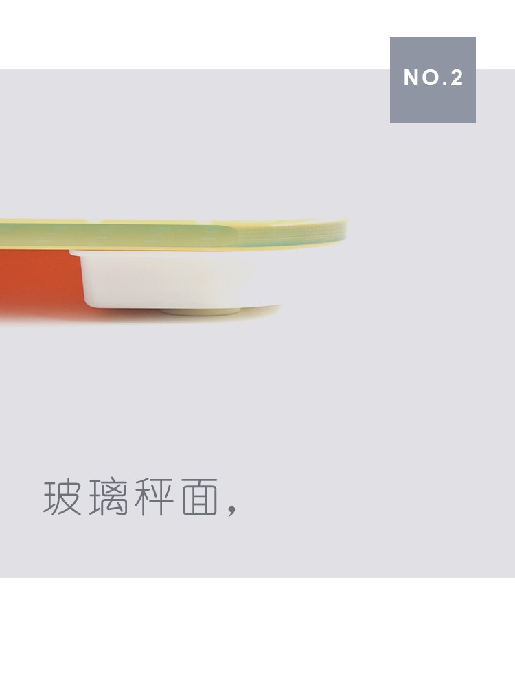 14192-106A spotted pattern wholesale high-quality tempered glass health human body electronic weighing scale detail image 5