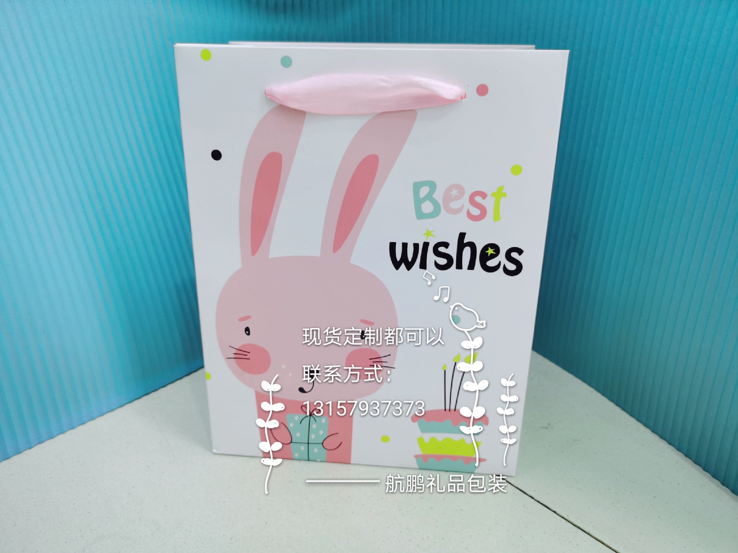Customized paper bags with LOGO printing, customized handbags with advertising printing, gift bags, clothing and shopping packaging, and customized paper bags Application Scenario