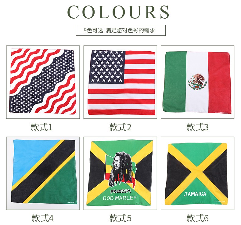Hao Hao Headscarf Manufacturers Direct For Europe And America Men And Women Outdoor Sports Headscarf Hip-Hop Cotton Flag Square Wholesale Magic Headscarf Application Scenario