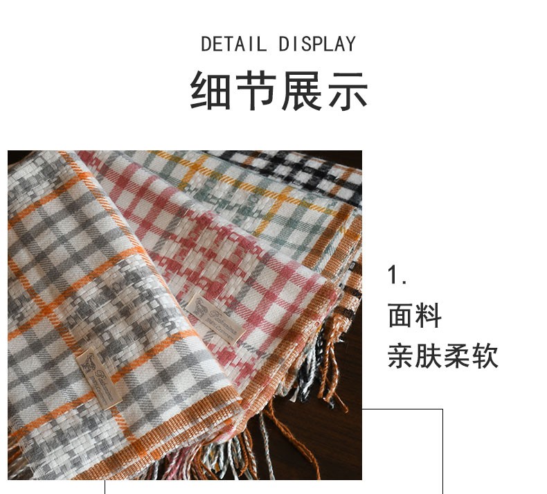 Hao Hao Scarf New Imitation Cashmere Checkered Scarf Bib Female Autumn And Winter New Thick Warm Women Tassel Shawl Winter undefined