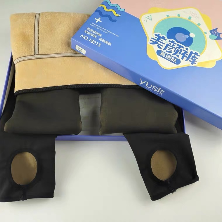 Yusi 1821 Constant Temperature Skin-Penetrating Penetrating Pants