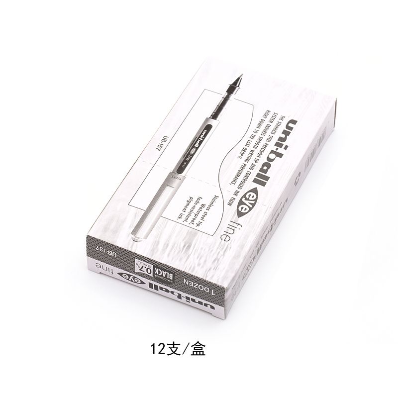 uni/三菱铅笔UB-157走珠笔0.7mm白底实物图