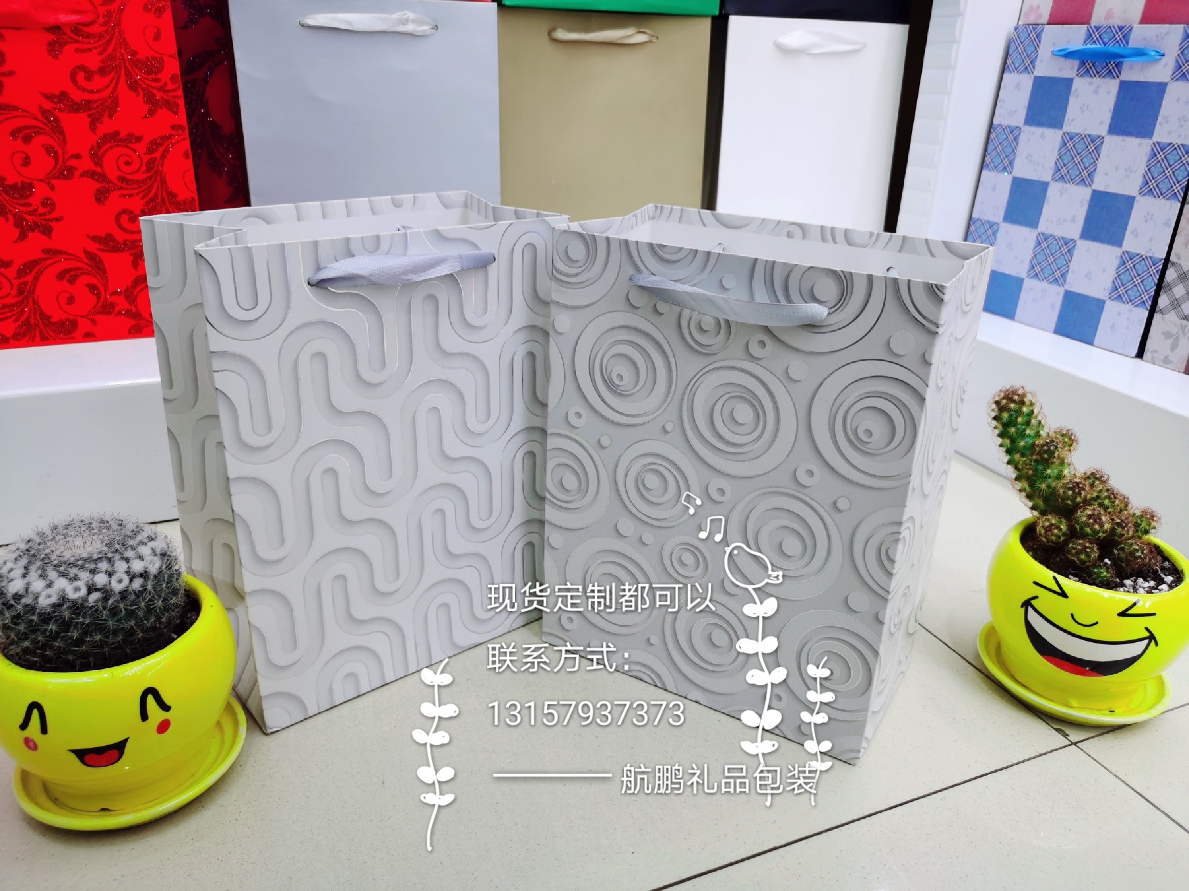 高档纸质手提纸袋礼品袋包装袋服装袋定制定做现货批发印刷详情2