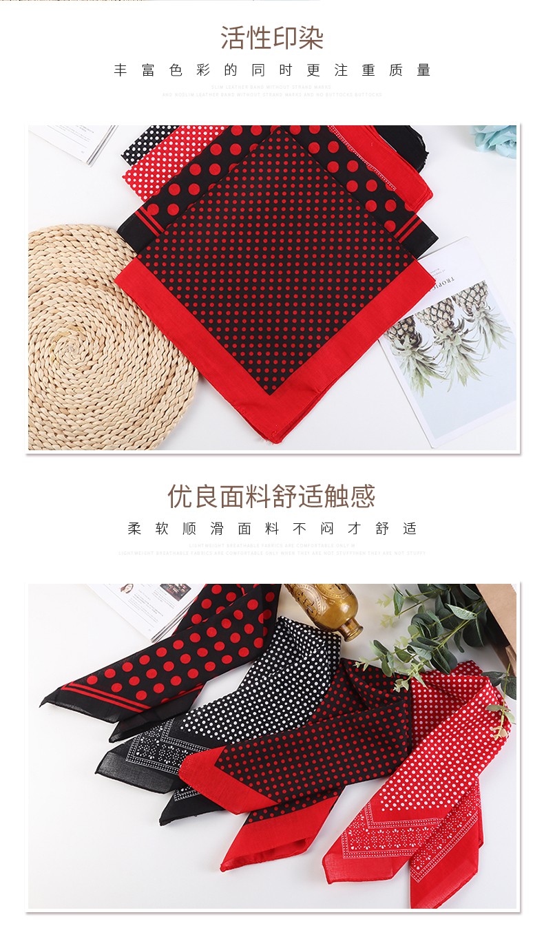 Hao Hao Headscarf Manufacturers Direct For Europe And The United States Men And Women Outdoor Sports Headscarf Hip-Hop All Cotton Polka Dot Small Square Wholesale Magic Headscarf undefined