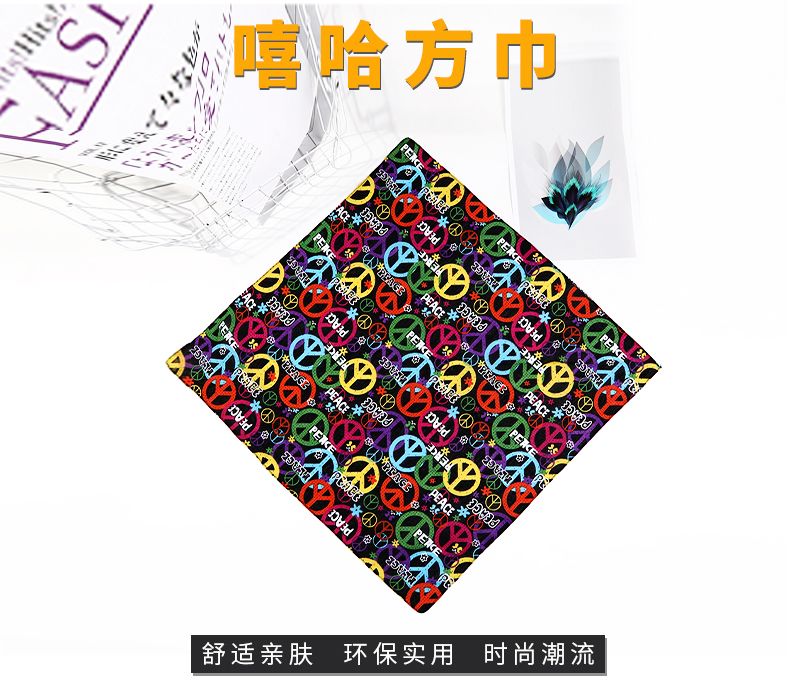 Hao Hao Headscarf Manufacturers Direct For Europe And The United States Men And Women Outdoor Sports Headscarf Hip-Hop Hip-Hop Cotton Peace Pattern Small Square Towel Wholesale Magic Headscarf
