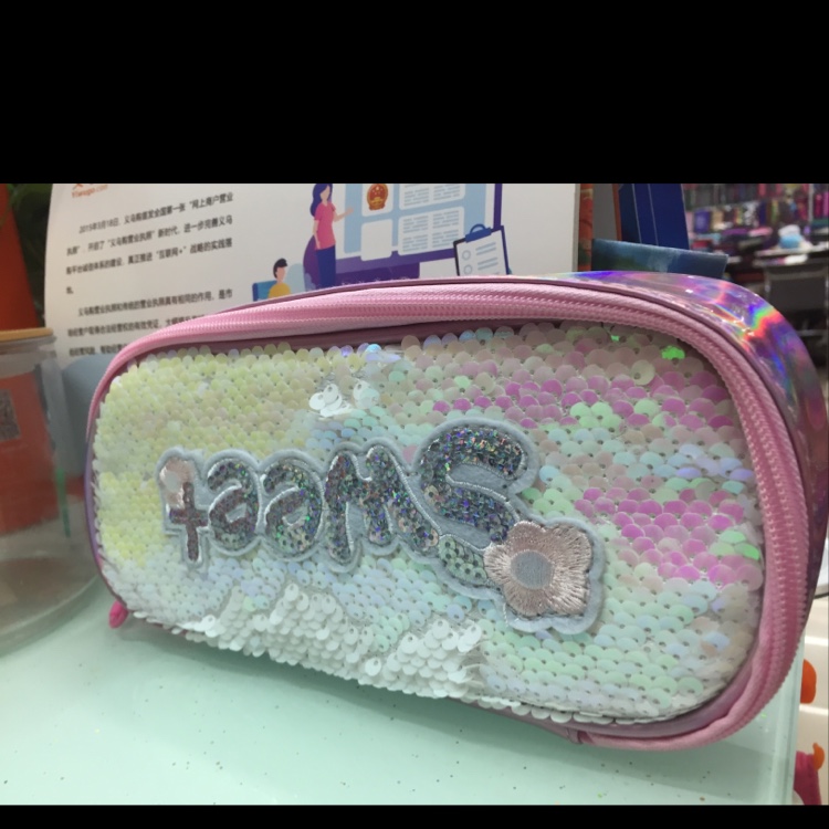 Matching glitter pencil case powder