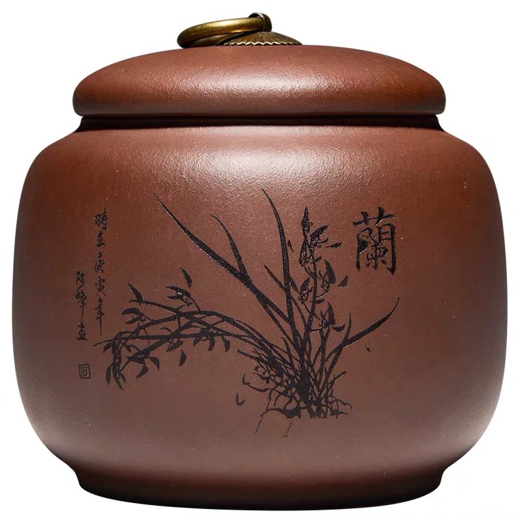 宜兴紫砂茶叶罐密封罐普洱储存收纳茶盒家用陶瓷醒茶罐子