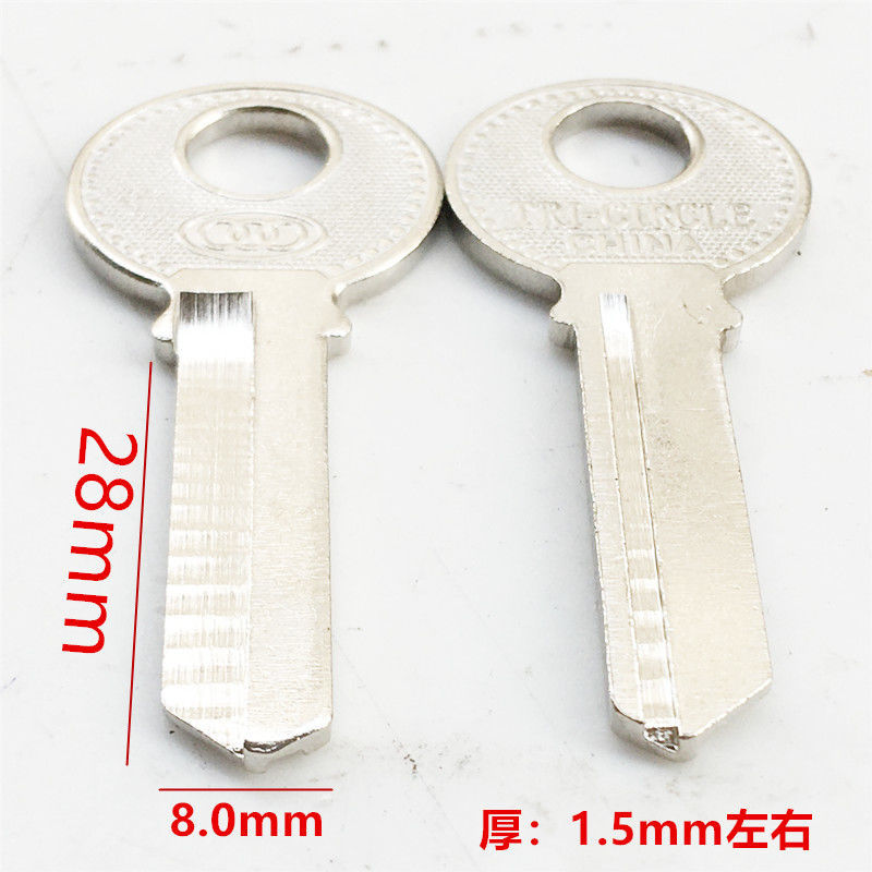 Llave de tres anillos de embrión candado de embrión clave 1 "1.2" 1.5 "2.2" detail image 3