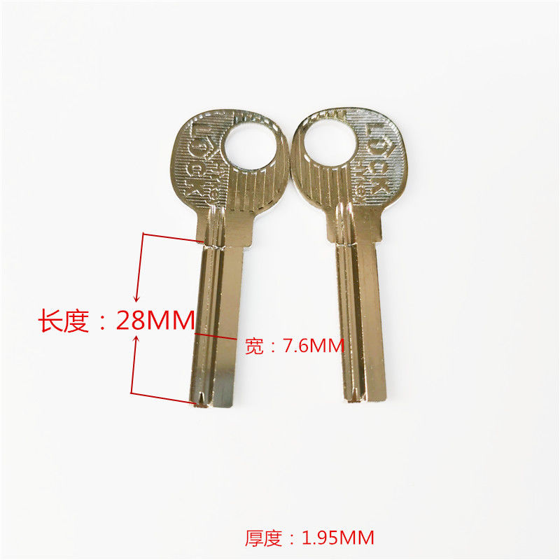 Cerradura de puerta de habitación llave de núcleo llave perforada de computadora embrionaria detail image 1