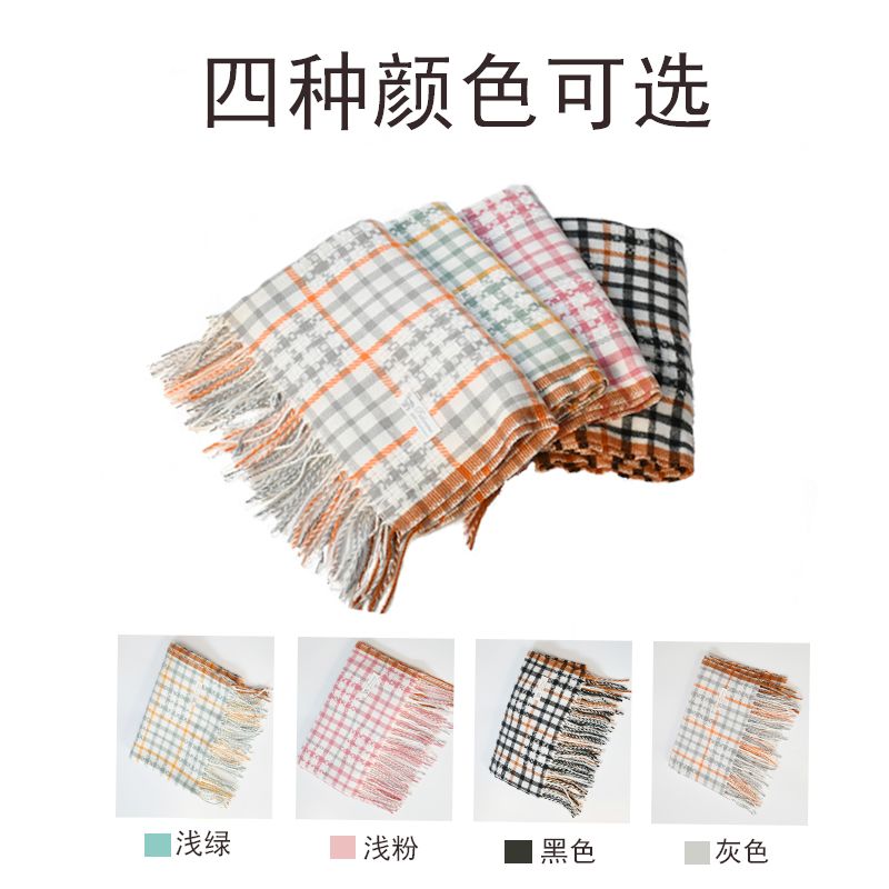 Hao Hao Scarf New Imitation Cashmere Checkered Scarf Bib Female Autumn And Winter New Thick Warm Women Tassel Shawl Winter Item Picture