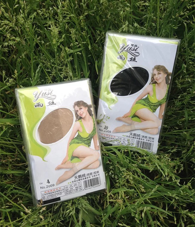 Rain Silk 2009 core-spun stockings