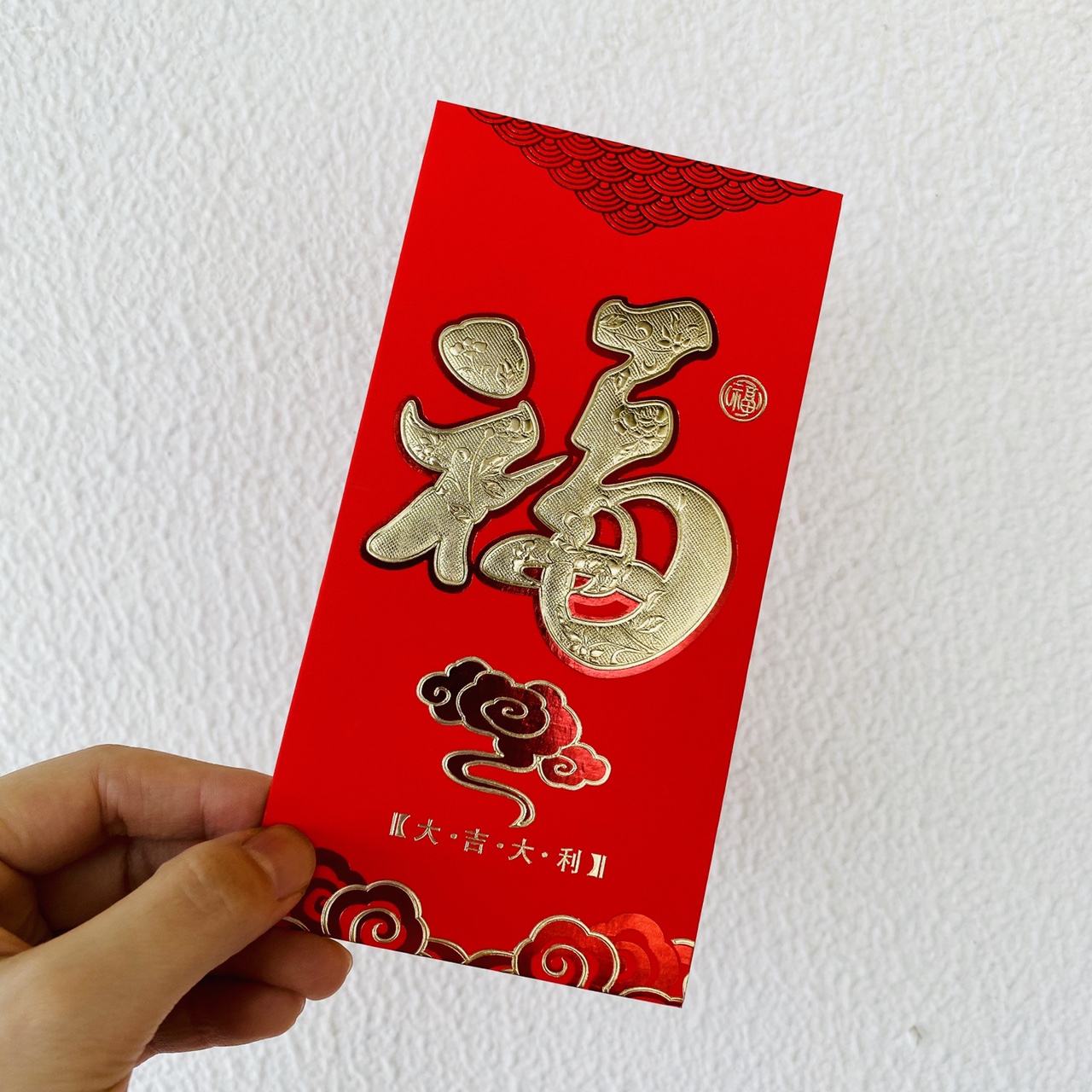 8259福