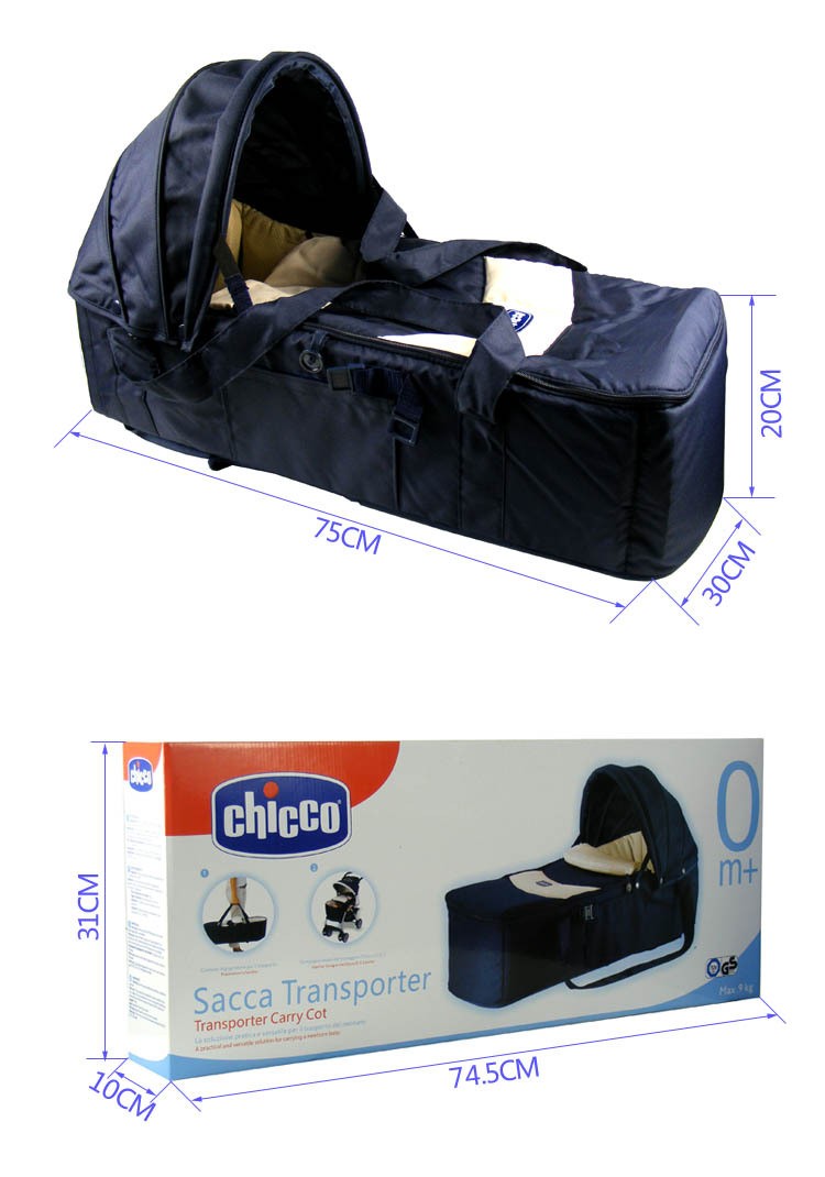 智高婴儿床手提详情图1