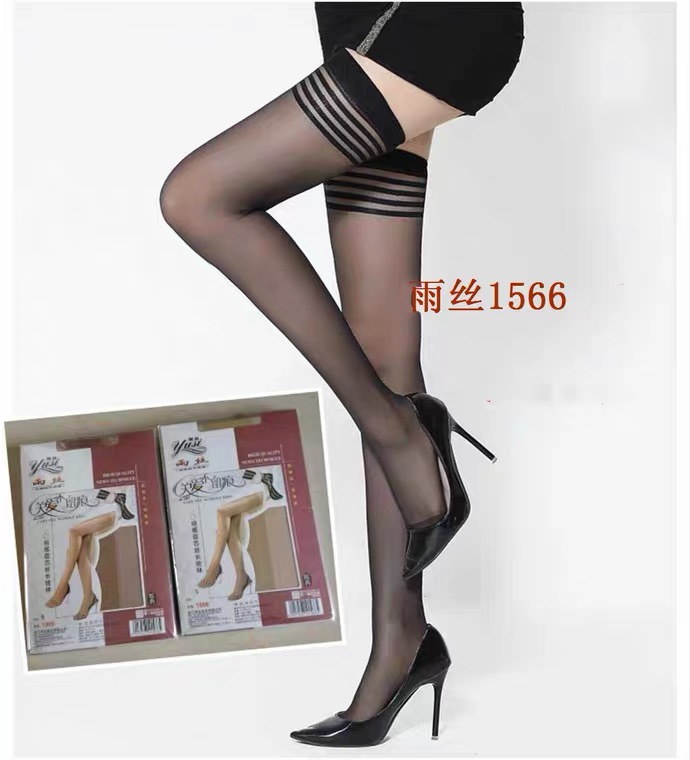 Raindrop stockings