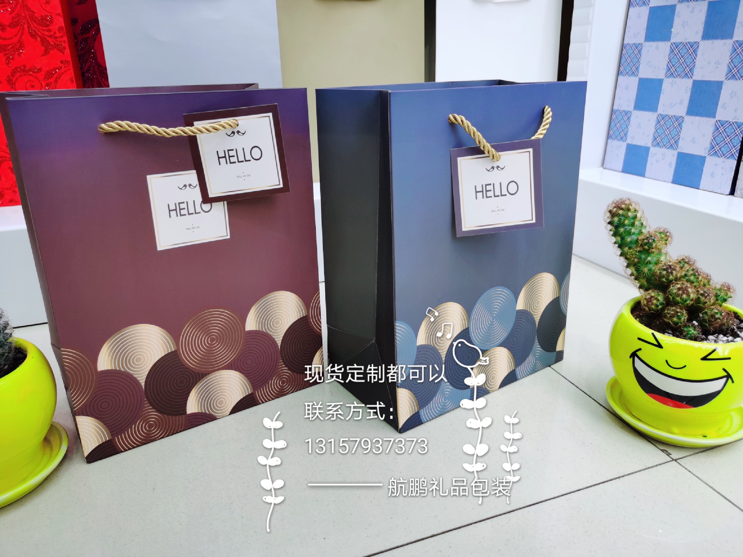 Customized paper bags for clothing, gifts, storage and packaging, kraft paper handbags, takeout shopping bags, hand-held bags, and printing customization undefined