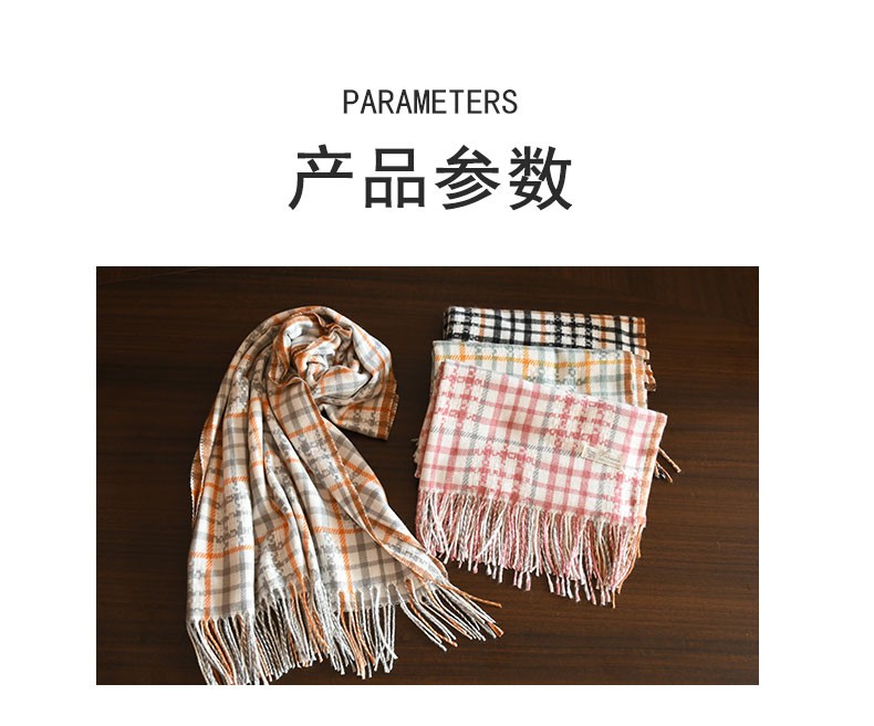 Hao Hao Scarf New Imitation Cashmere Checkered Scarf Bib Female Autumn And Winter New Thick Warm Women Tassel Shawl Winter details Picture