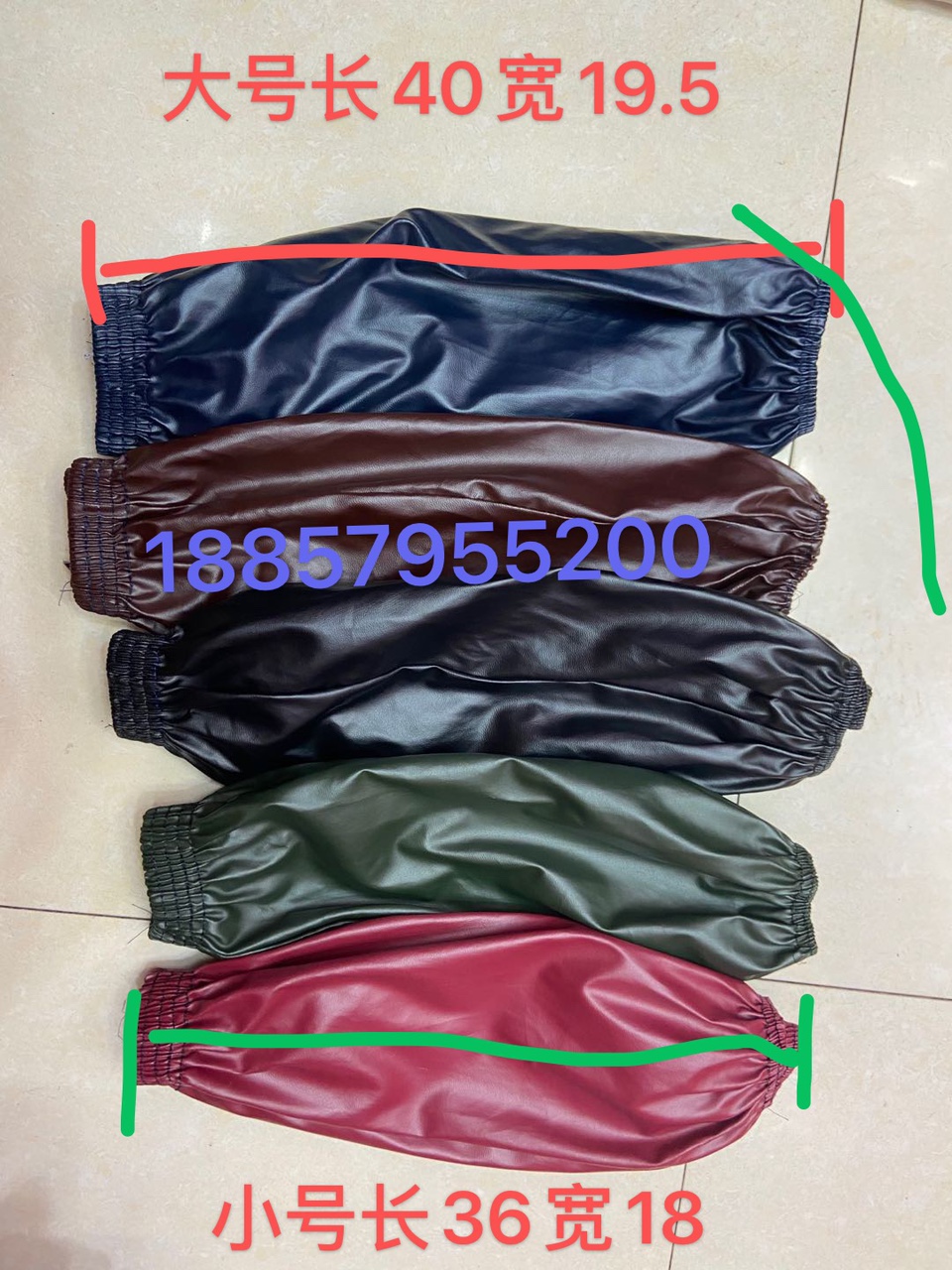 Big Plus Fat Four Needle Leather Sleeve Without Defective Products