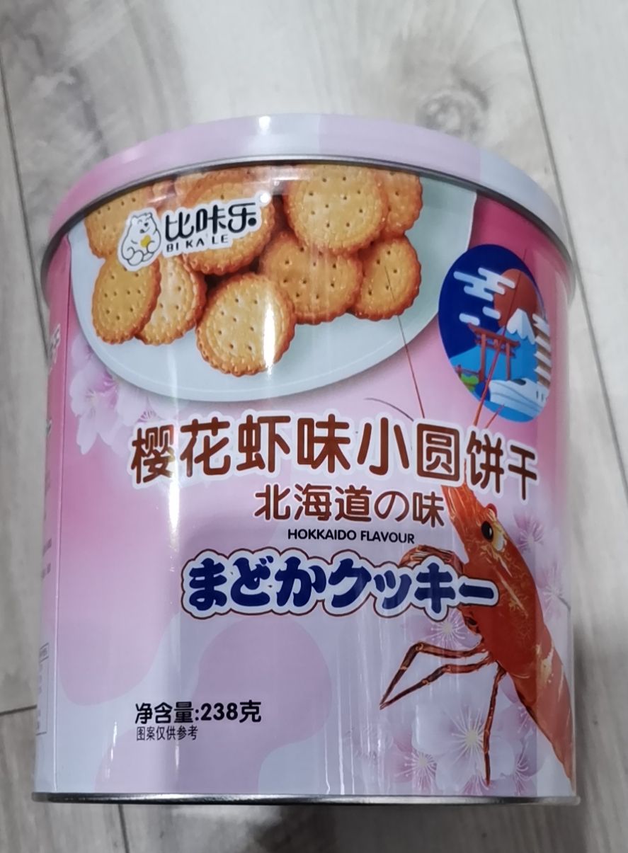 樱花虾味小圆饼干