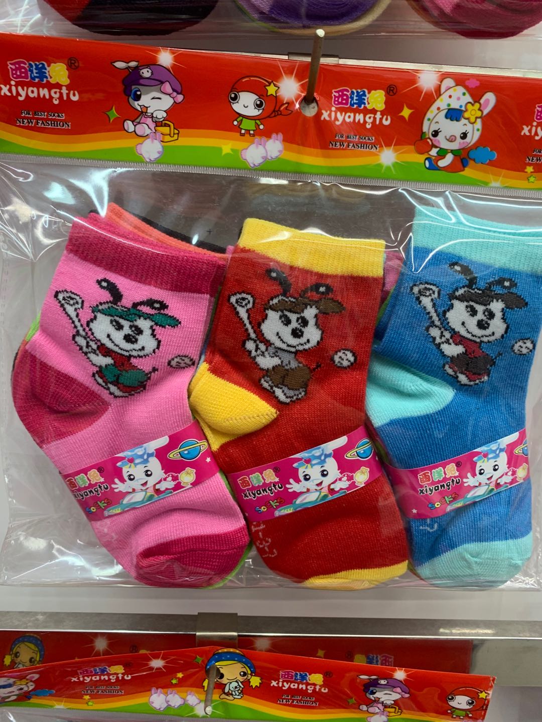 Children's cotton socks factory direct selling 9293 thumbnail