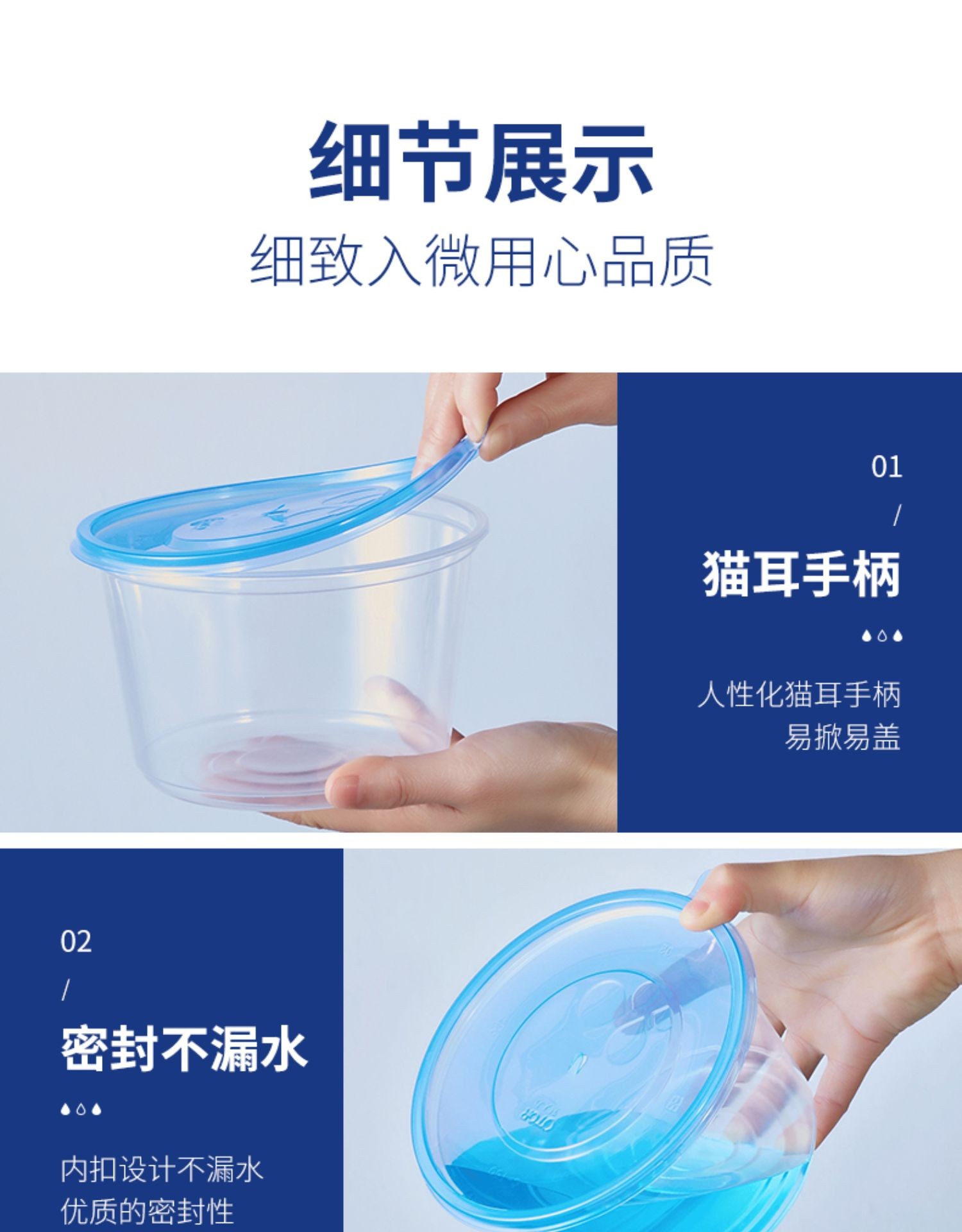 新天力加厚饭盒防漏圆形快餐盒打包碗外卖 打包盒 一次性餐盒600ml加碗盖详情图2