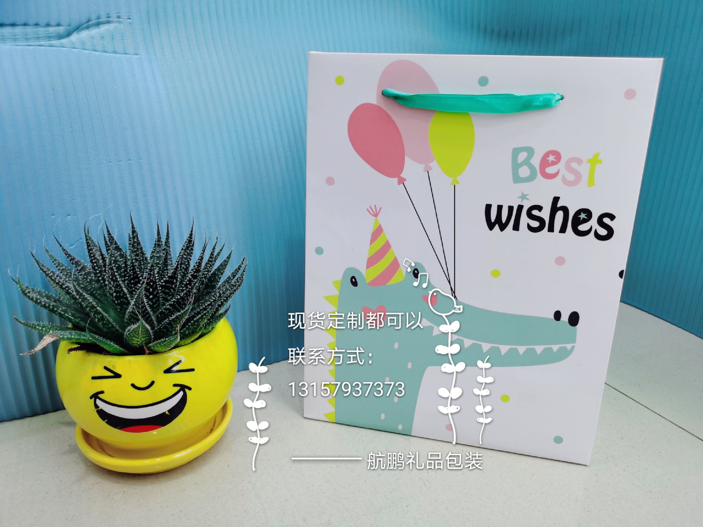 Customized paper bags with LOGO printing, customized handbags with advertising printing, gift bags, clothing and shopping packaging, and customized paper bags details Picture