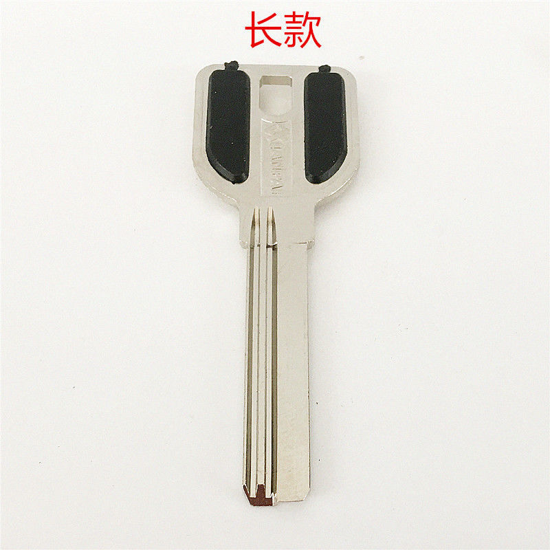 Carillas baileys key embrión 35mm largo baileys key blank parche baileys key blank detail image 2