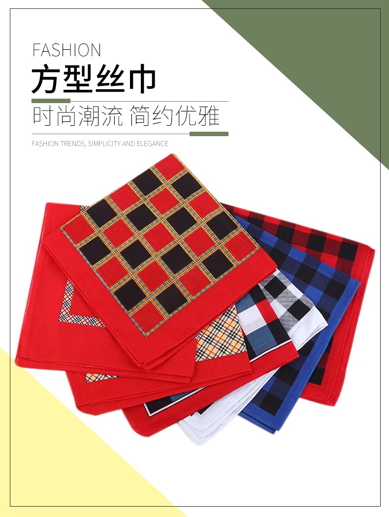 Hao Hao Headscarf Manufacturers Direct For Europe And The United States Men And Women Outdoor Sports Headscarf Hip-Hop Hip-Hop Cotton Checkered Small Square Wholesale Magic Headscarf full figure
