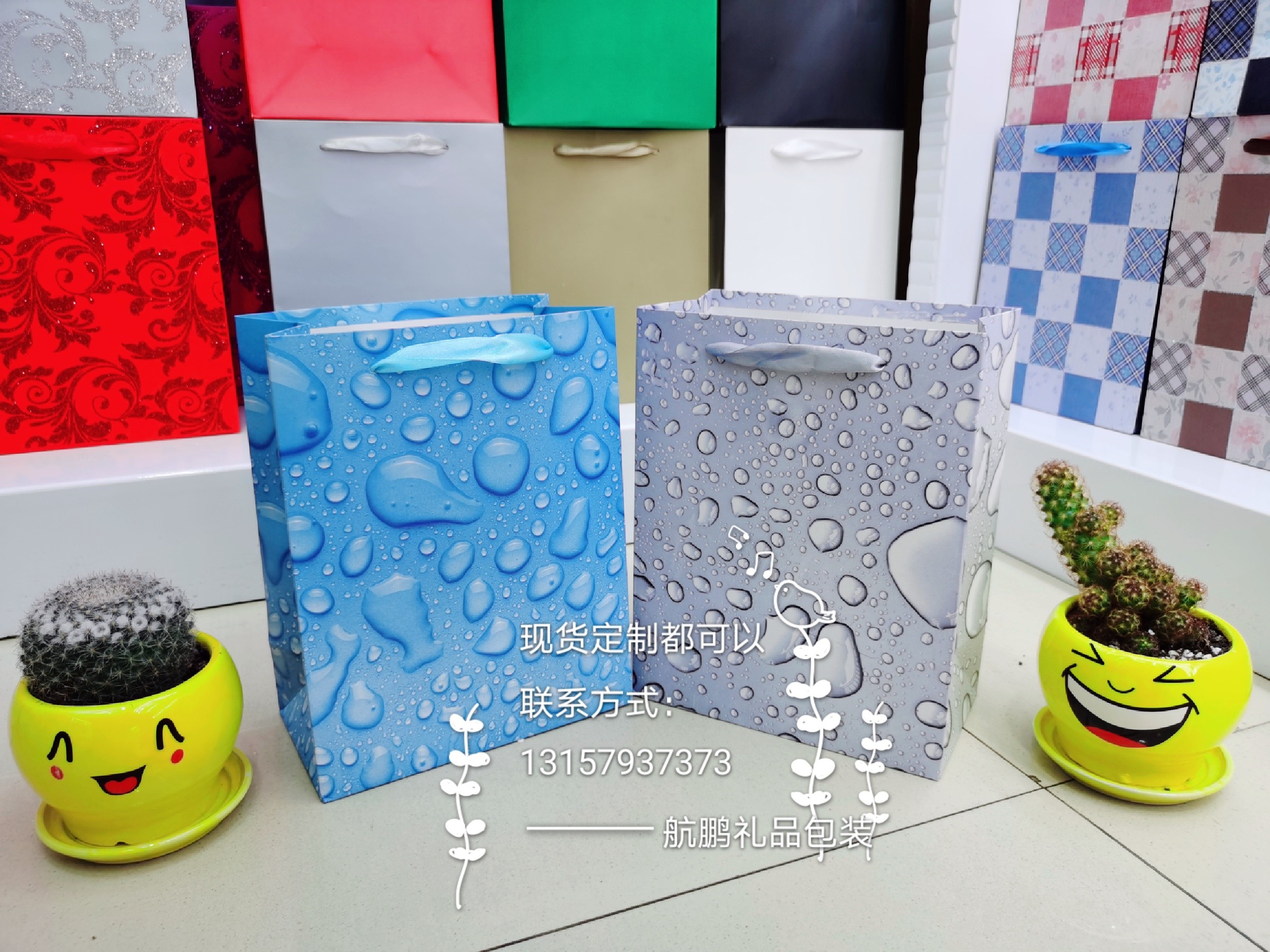 Custom-made rectangular paper bags, white card paper clothing shopping handbags, universal gift packaging bags in stock with logos Item Picture