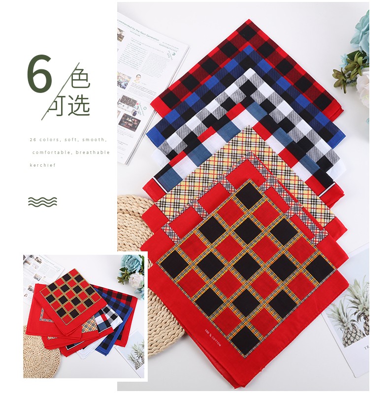 Hao Hao Headscarf Manufacturers Direct For Europe And The United States Men And Women Outdoor Sports Headscarf Hip-Hop Hip-Hop Cotton Checkered Small Square Wholesale Magic Headscarf Specification drawing