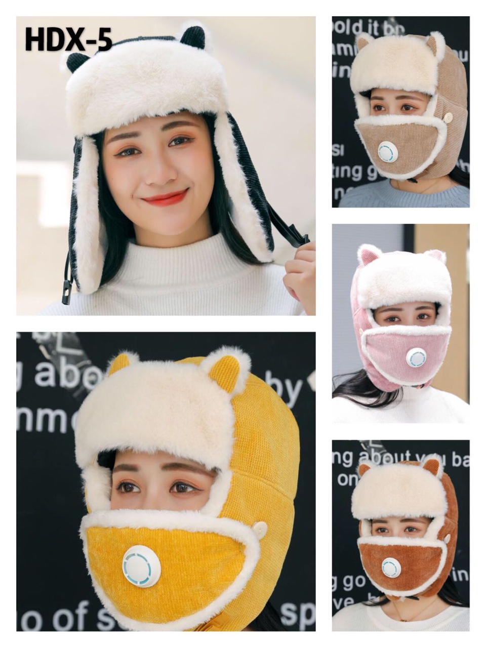 呼吸阀口罩护耳帽