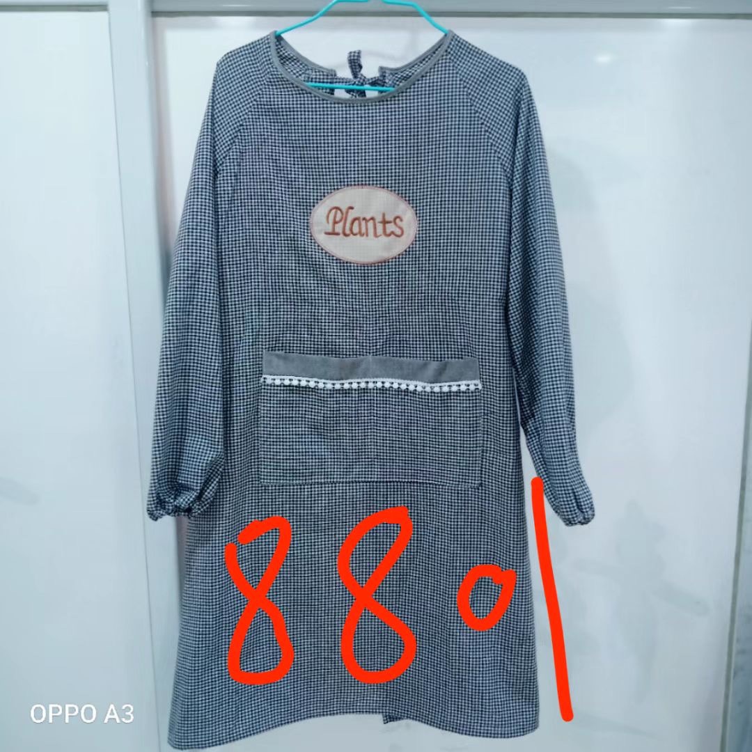 Letter Colored Cotton Overalls
