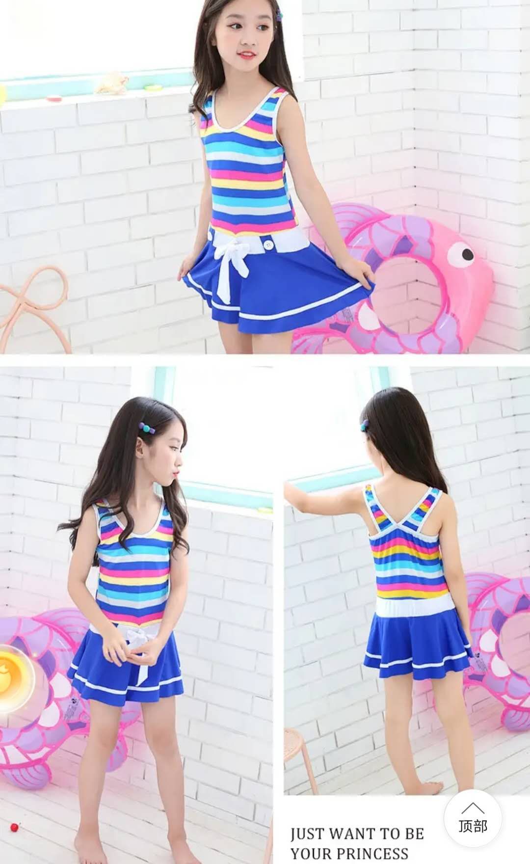 儿童泳衣女女童宝宝2020年新款洋气中小童连体裙式游泳衣