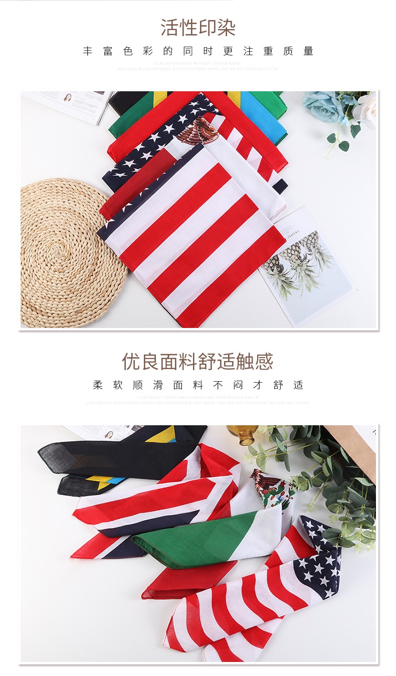 Hao Hao Headscarf Manufacturers Direct For Europe And America Men And Women Outdoor Sports Headscarf Hip-Hop Cotton Flag Square Wholesale Magic Headscarf undefined